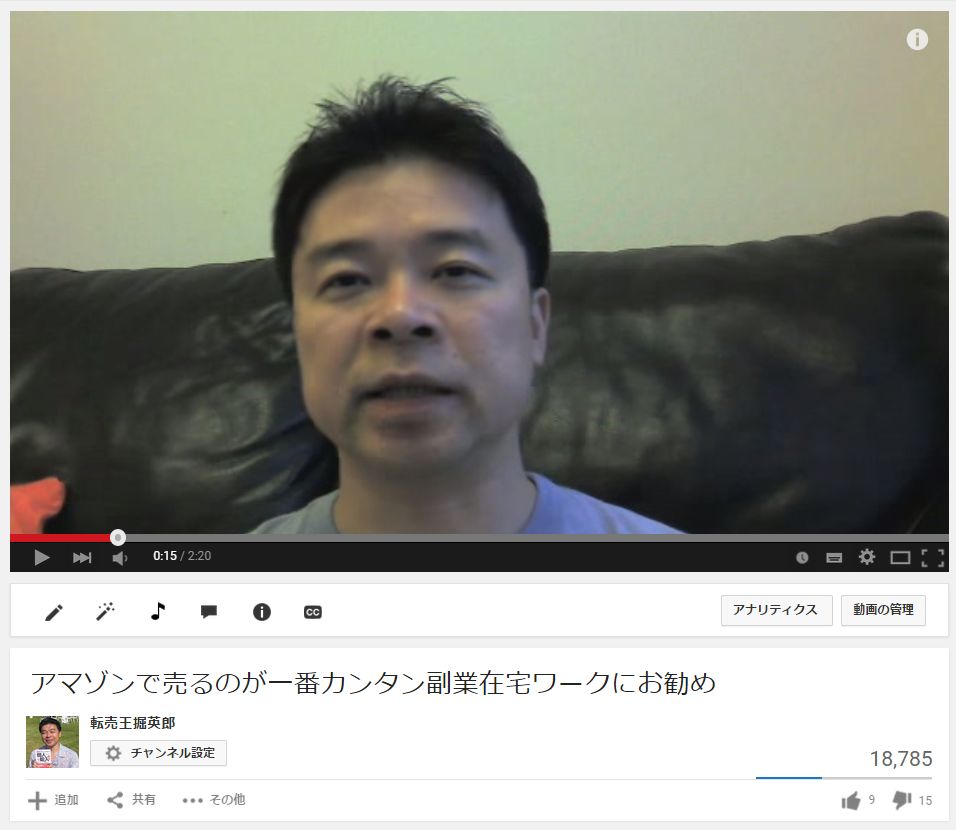 Youtube動画455